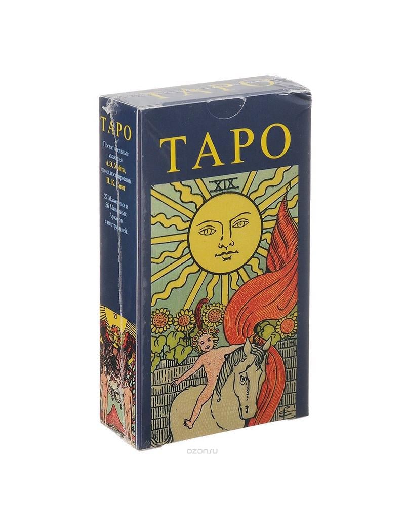 Карты Таро Уэйта (NT18)