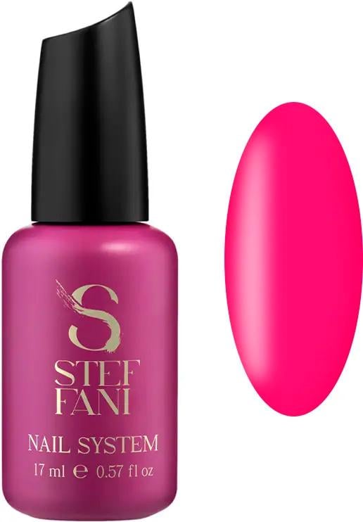 База камуфлирующая для ногтей Steffani Cover Base №19 17 мл (63216)