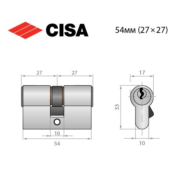 Циліндр Cisa C2000 54 27x27 мм Нікель матовий - фото 8