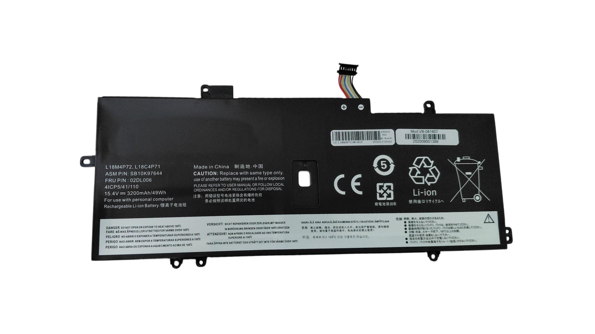 Аккумулятор для ноутбука Lenovo L18M4P72 ThinkPad X1 Yoga 4th Gen 15,4V 3200 mAh (081607)