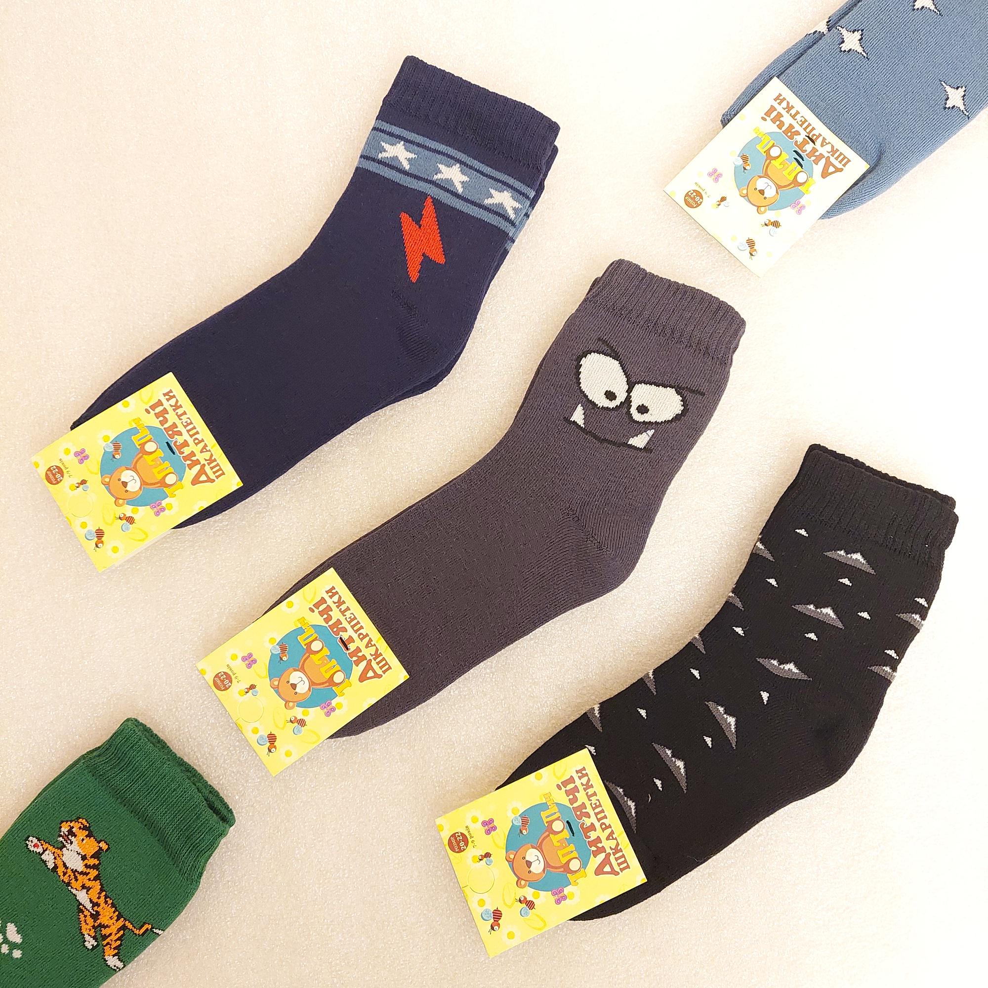 Набір шкарпетки дитячі зимові махрові Житомир для хлопчика 7 років 6 пар Різнокольорові (0587) - фото 2