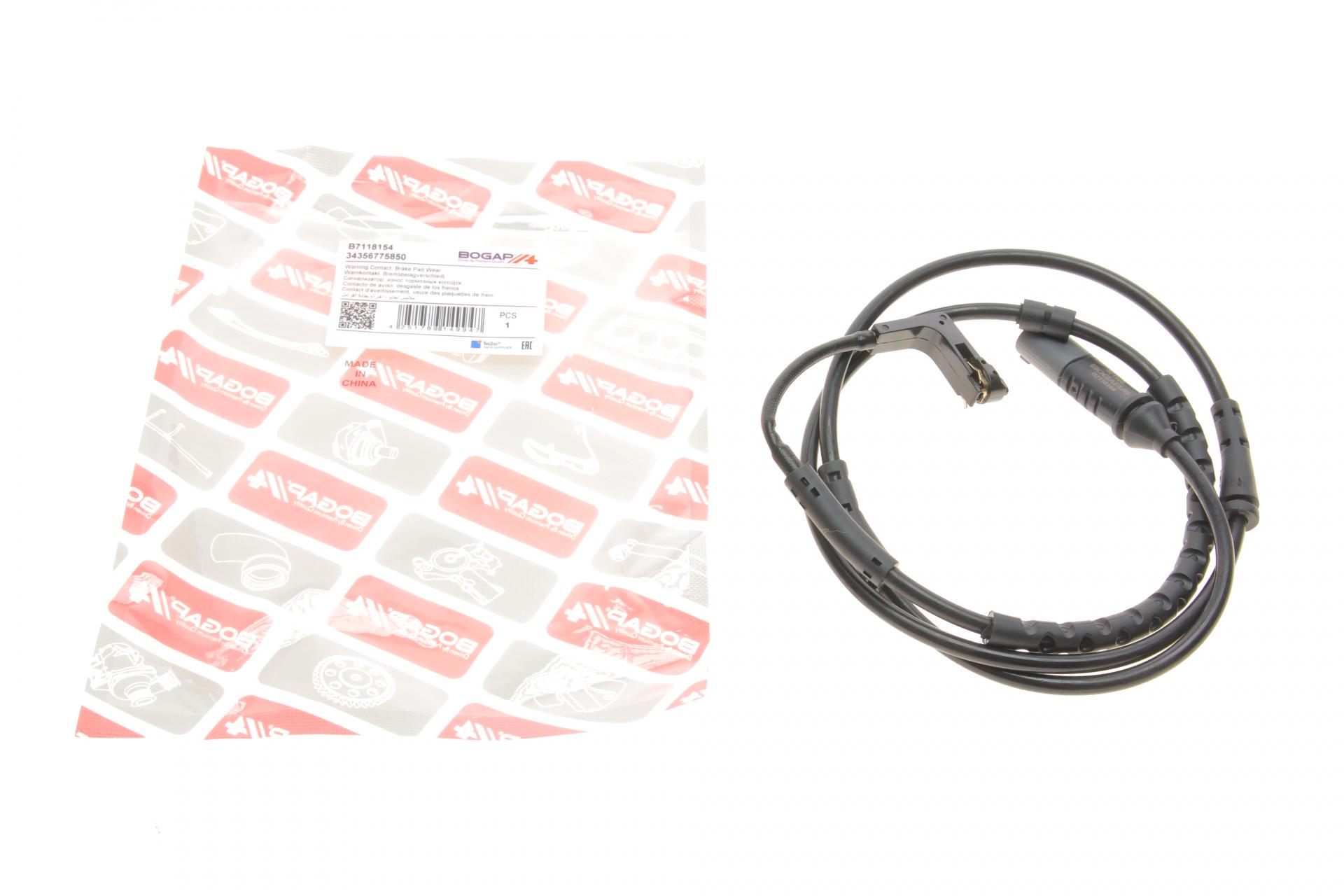 Датчик BOGAP зносу гальмівних колодок передніх BMW 7 F01-F04 08-15 L (B7118154)