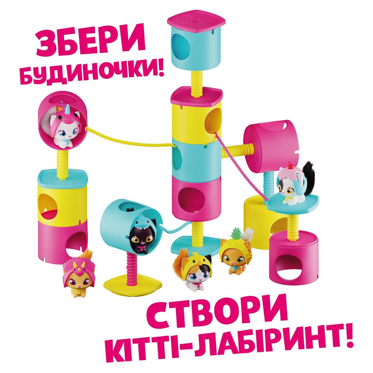 Игровой набор QT Kitties Роузи - фото 5