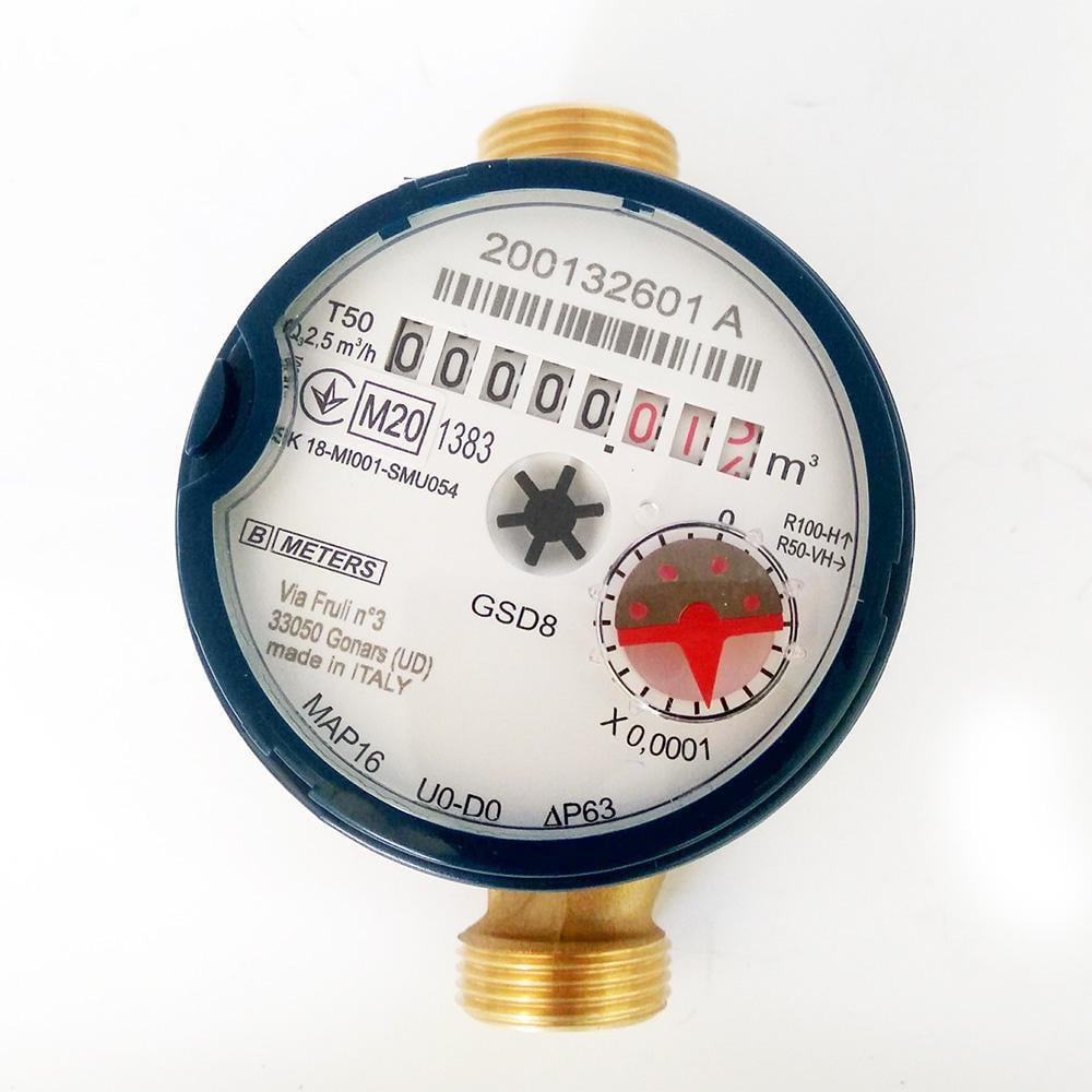 Лічильник холодної води B-Meters ⌀ 1/2" 110 мм (RS-53452) - фото 3