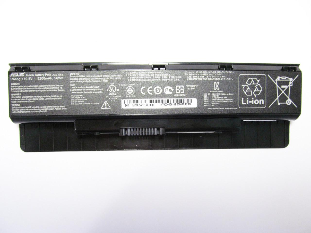 Акумулятор для ноутбука Asus A32-N56 (A41810)
