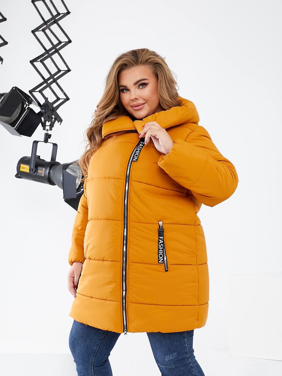 Куртка женская зимняя на молнии с капюшоном р. 64-66 Горчичный (8733365) Куртка женская зимняя на молнии с капюшоном р. 64-66 Горчичный (8733365)