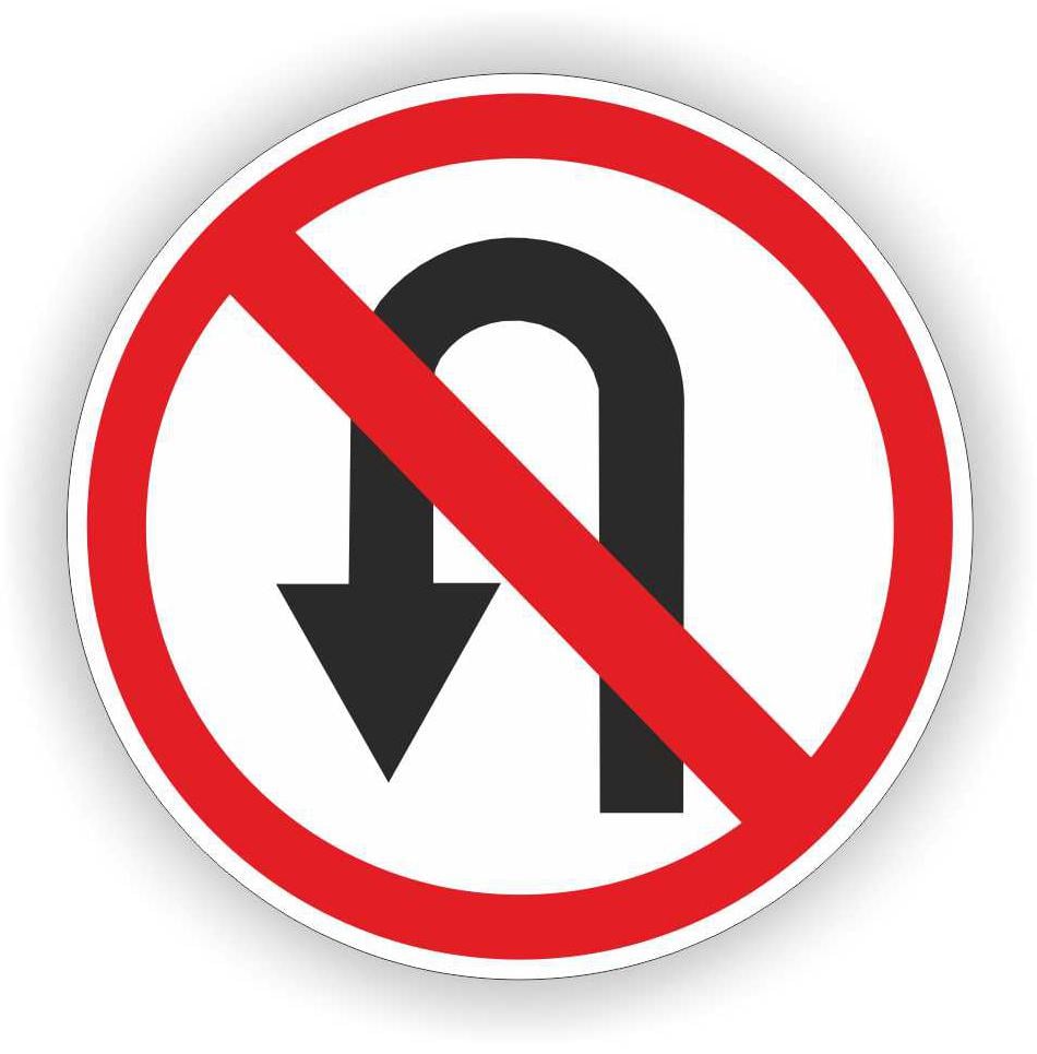 Дорожный знак 3.24 Разворот запрещен 700х700 мм
