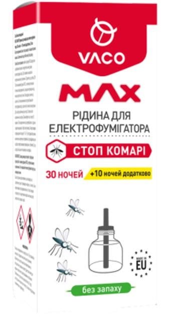 Рідина від комарів для електрофумігатора VACO MAX 30 ночей та 10 ночей додатково 30 мл (2654508668)