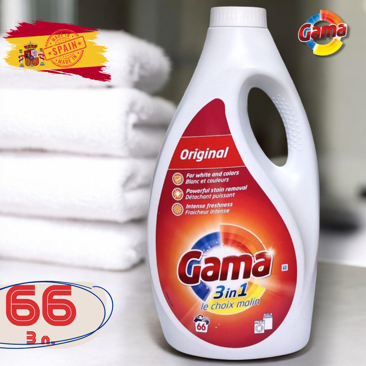 Гель для стирки Gama 3в1 универсальный 3 л 66 стирок - фото 2 Гель для стирки Gama 3в1 универсальный 3 л 66 стирок - фото 2