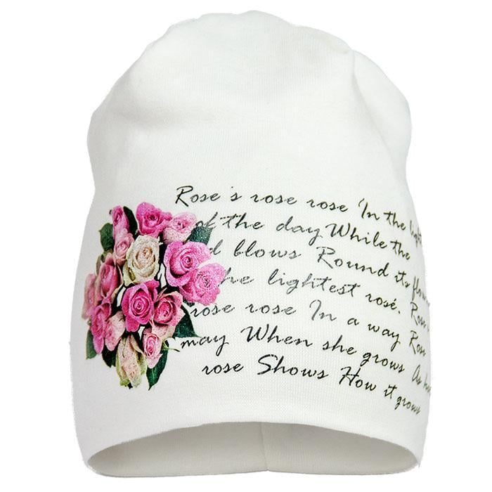 Шапка демісезонна Девід стар р. 44 Молочний