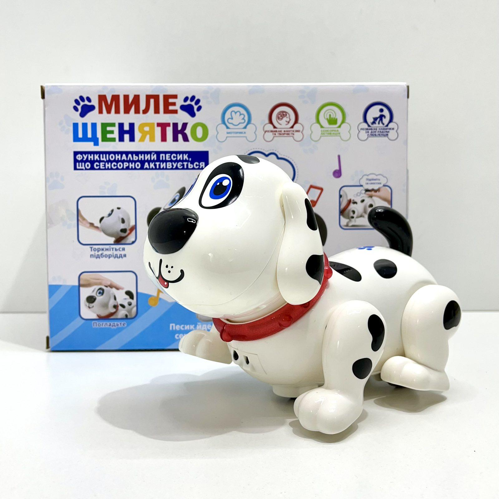 Інтерактивна собачка на батарейках TK Group українська озвучка рухається/сенсорні датчики/пісні/казки та фрази Білий (TK - 64633) - фото 3 Інтерактивна собачка на батарейках TK Group українська озвучка рухається/сенсорні датчики/пісні/казки та фрази Білий (TK - 64633) - фото 3