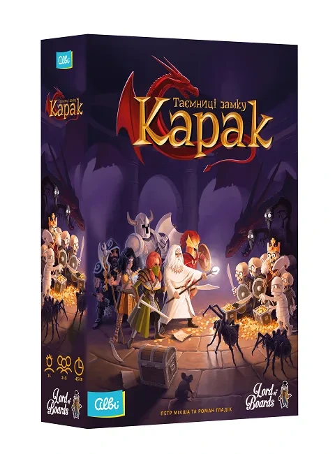 Настільна гра "Таємниці замку Карак Karak" (16693)