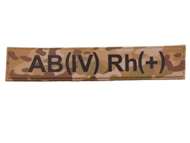 Нашивка группа крови ВСУ "AB(IV) Rh(+)" Мультикам (3578336)