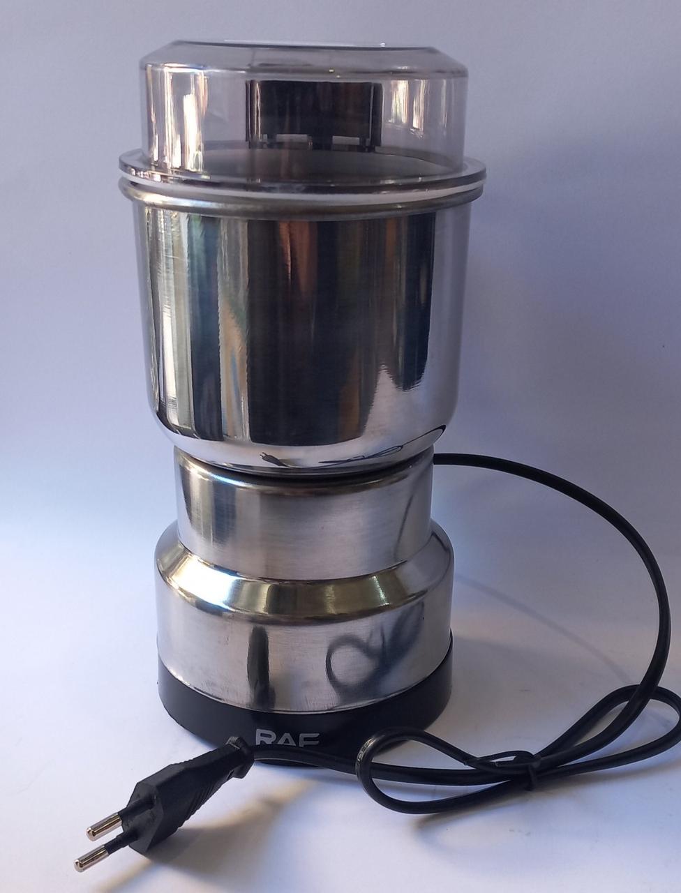 Кофемолка электрическая RAF R.7132 из нержавеющей стали 300 Вт (R.7132)
