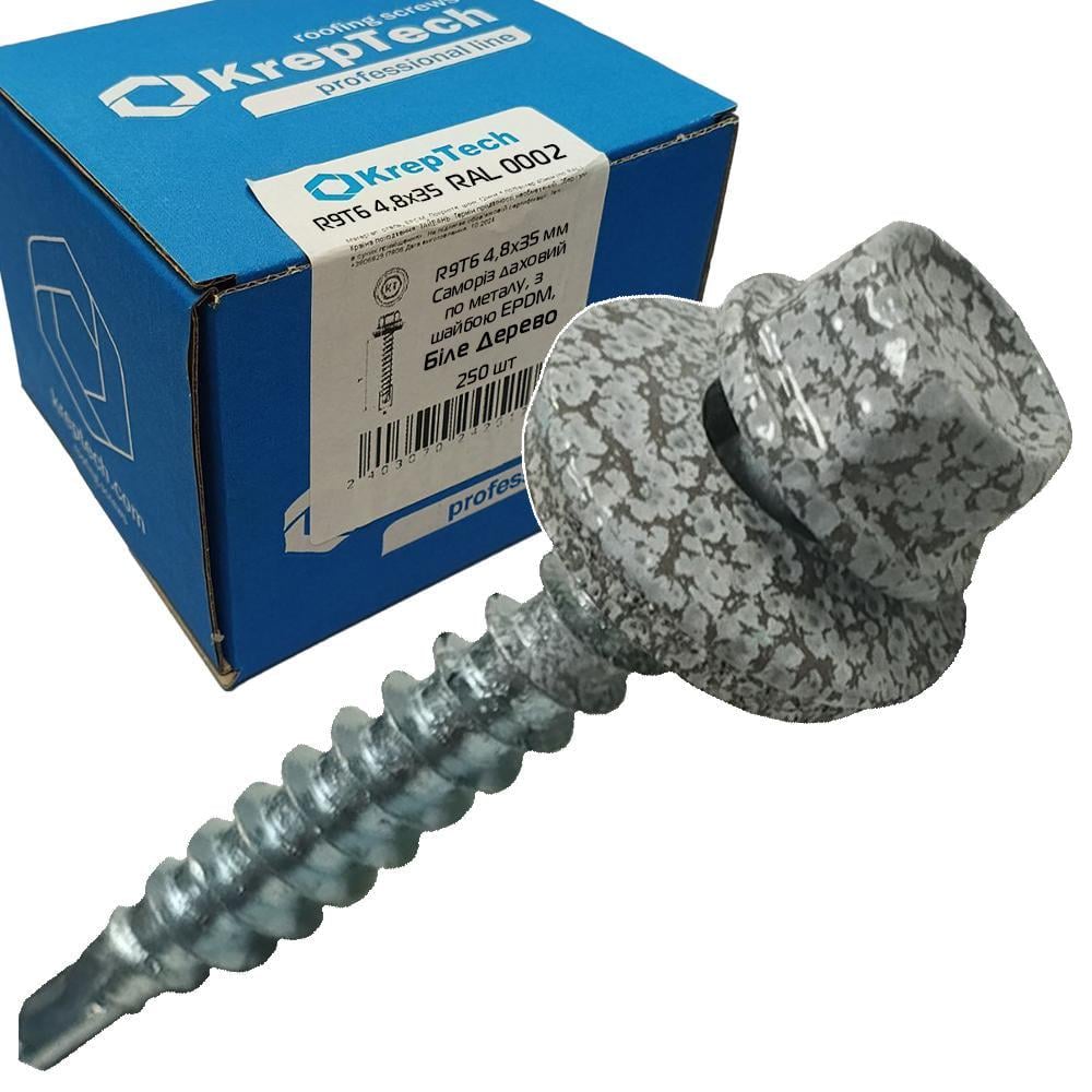 Саморез по дереву KrepTech 4,8x35 мм RAL 0002 Белое дерево 250 шт. уп. (29469014)