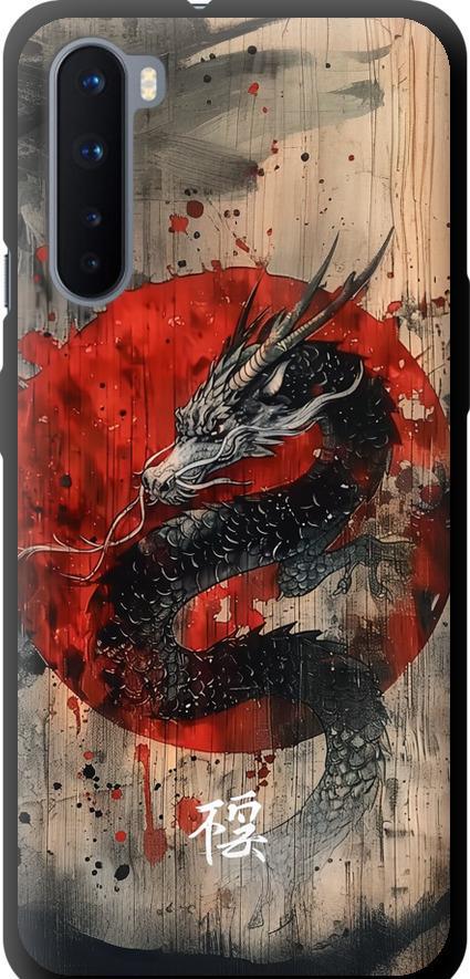 Чехол на OnePlus Nord Восточный дух (6100b-2046-42517)