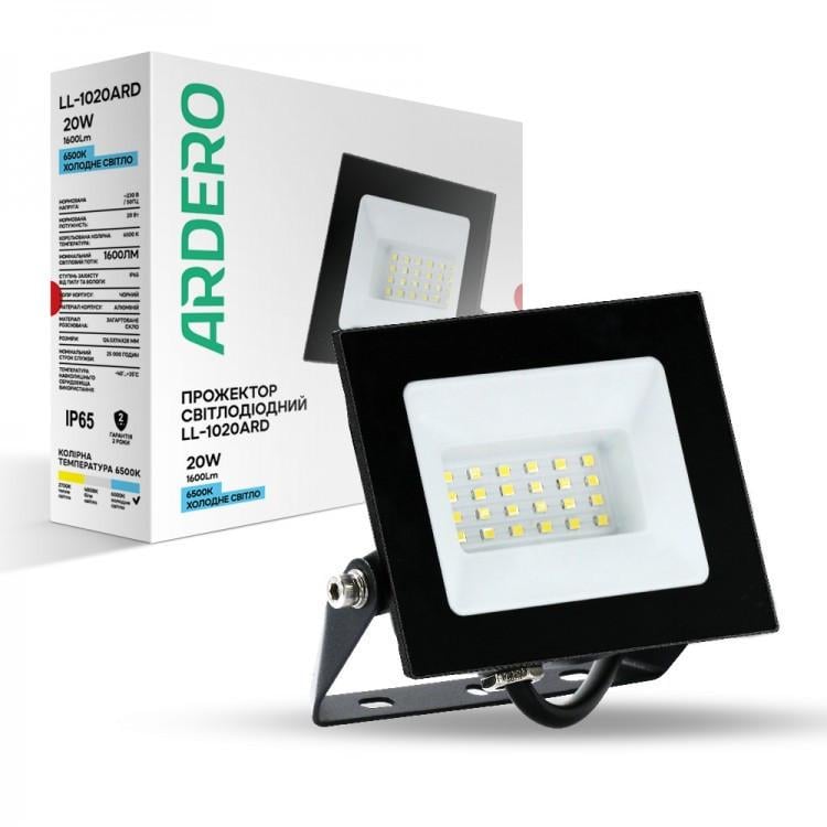 Світлодіодний прожектор Ardero LL-1020ARD 20W 1600Lm 6500K IP65 - фото 1