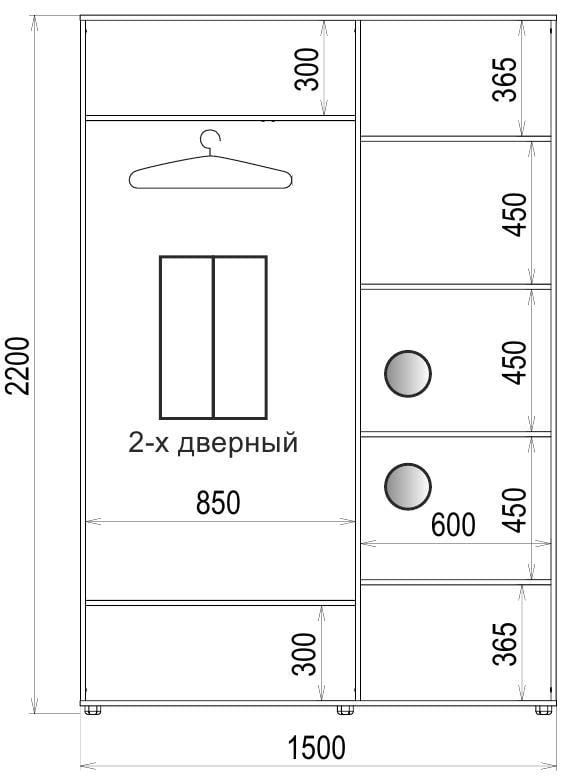 Шафа-купе Luxe 2 двері Скло тонованне/Скло тонованне 405-405 CLS - I 1500x2200x450 мм Венге (34849) - фото 4