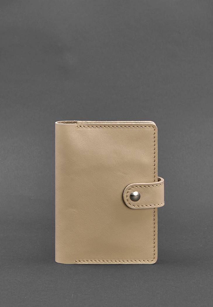 Обложка кожаная для паспорта 3.0 Светло-бежевый (A-027992)