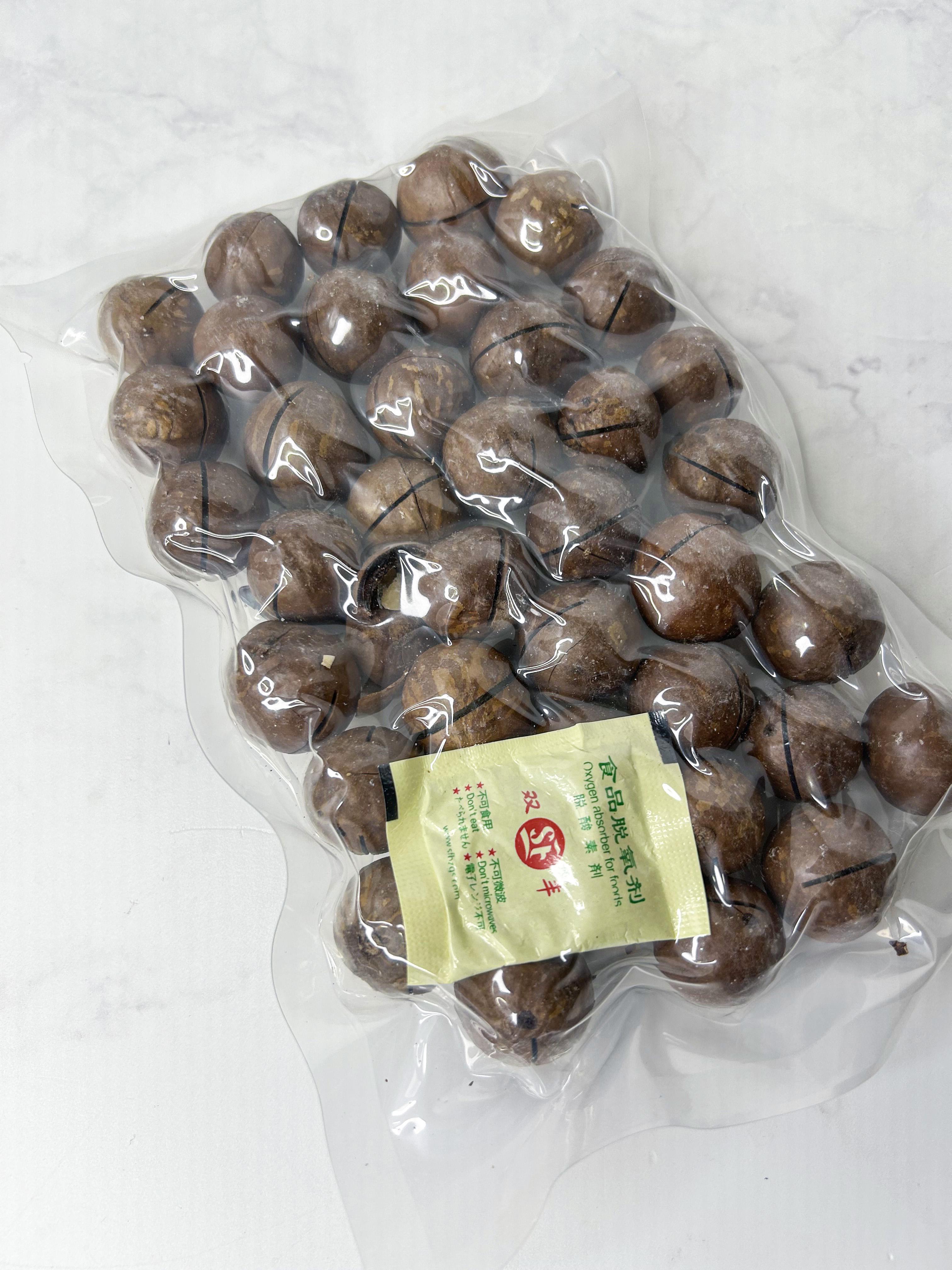 Горіхи Макадамія в шкаралупі 0,5 кг - фото 4 Горіхи Макадамія в шкаралупі 0,5 кг - фото 4