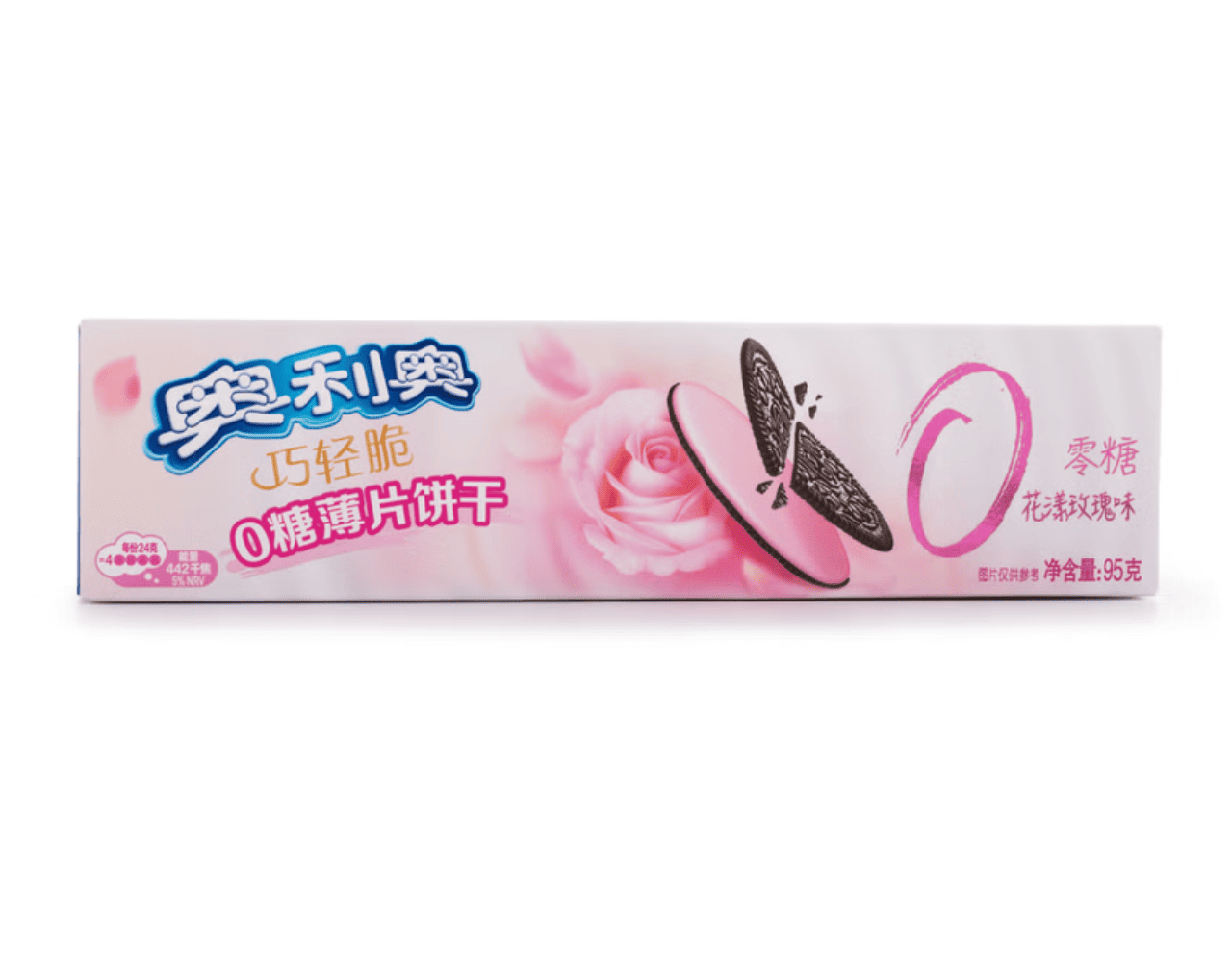 Печенье OREO Ultra Thins Zero Sugar Floral Rose Flavor 95 г (3054340992)
