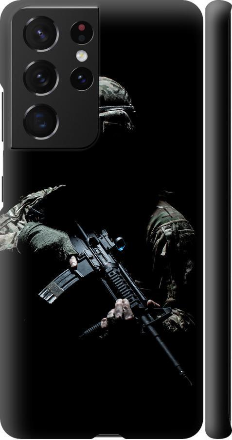 Чехол на Samsung Galaxy S21 Ultra (5G) Защитник v3 (5226m-2116-42517)