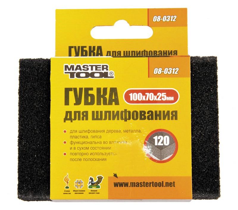 Губка для шліфування MasterTool Р120 100х70х25 мм (08-0312) - фото 2