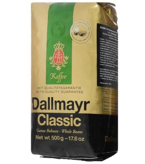 Кава в зернах Dallmayr Classic арабіка/робуста 500 г