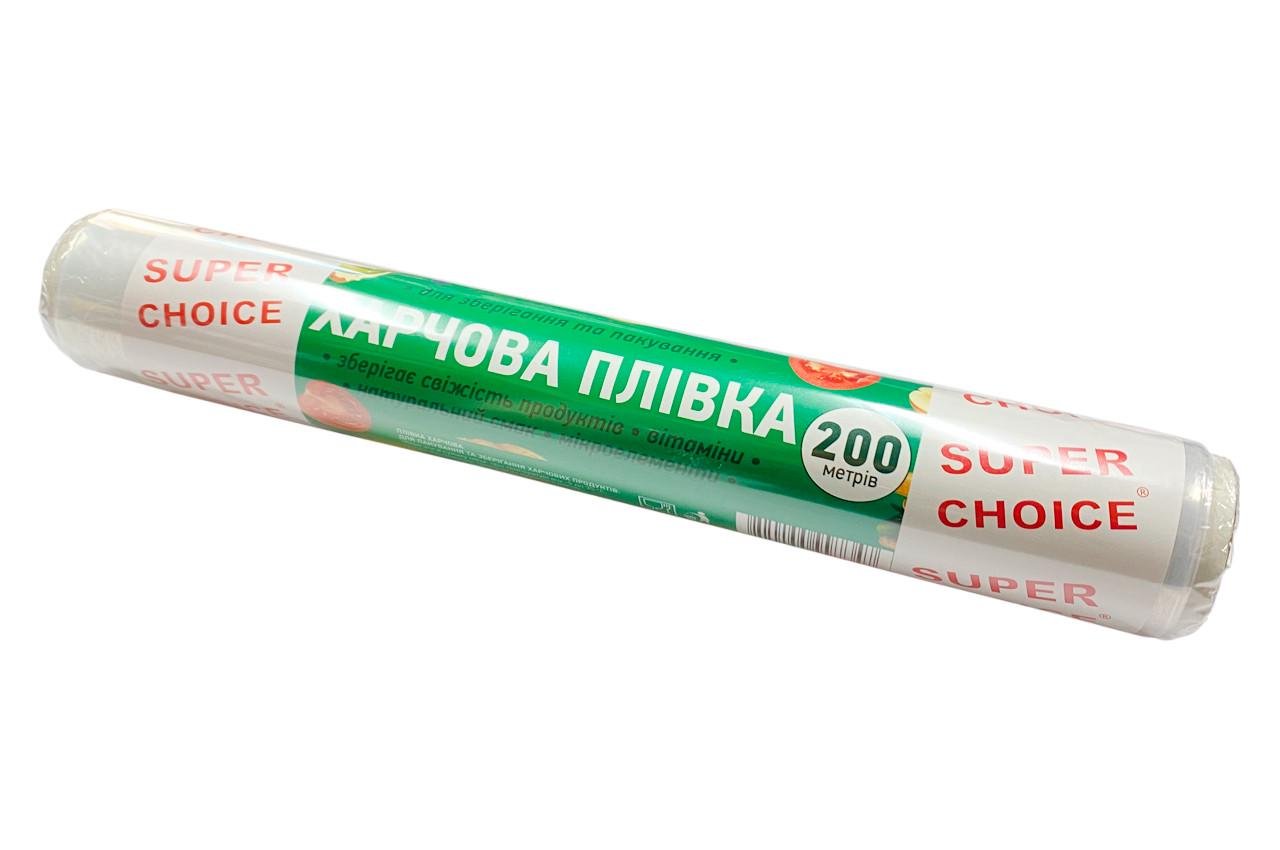 Пленка пищевая 290 мм х 200 м (95987)