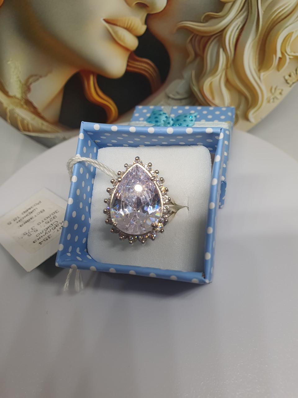 Кольцо серебряное 925 пробы в позолоте Восток (2616993651) - фото 7 Кольцо серебряное 925 пробы в позолоте Восток (2616993651) - фото 7