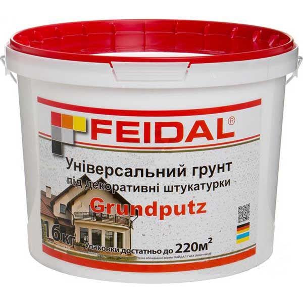 Грунт Feidal Grundputz адгезійний високоадгезивний для внутрішніх та зовнішніх робіт база А біла 16 кг (1816670261)