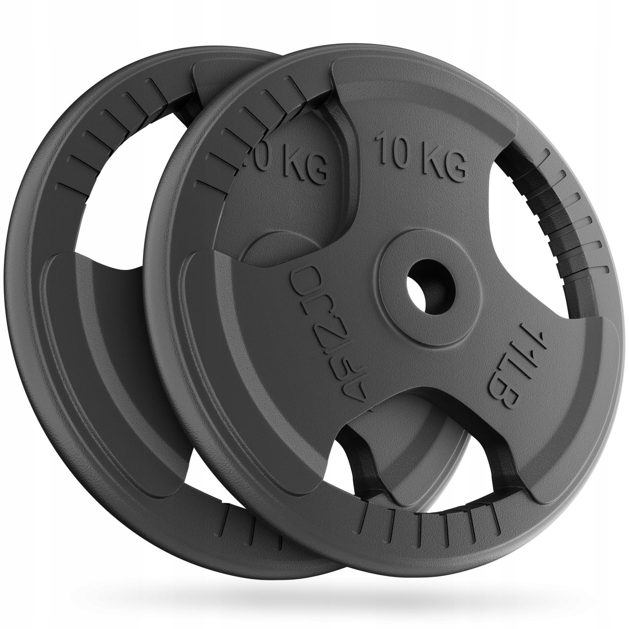 Диск для штанги металлический 4fizjo 2 x 10 кг 26 мм Black (P-5905973401388)