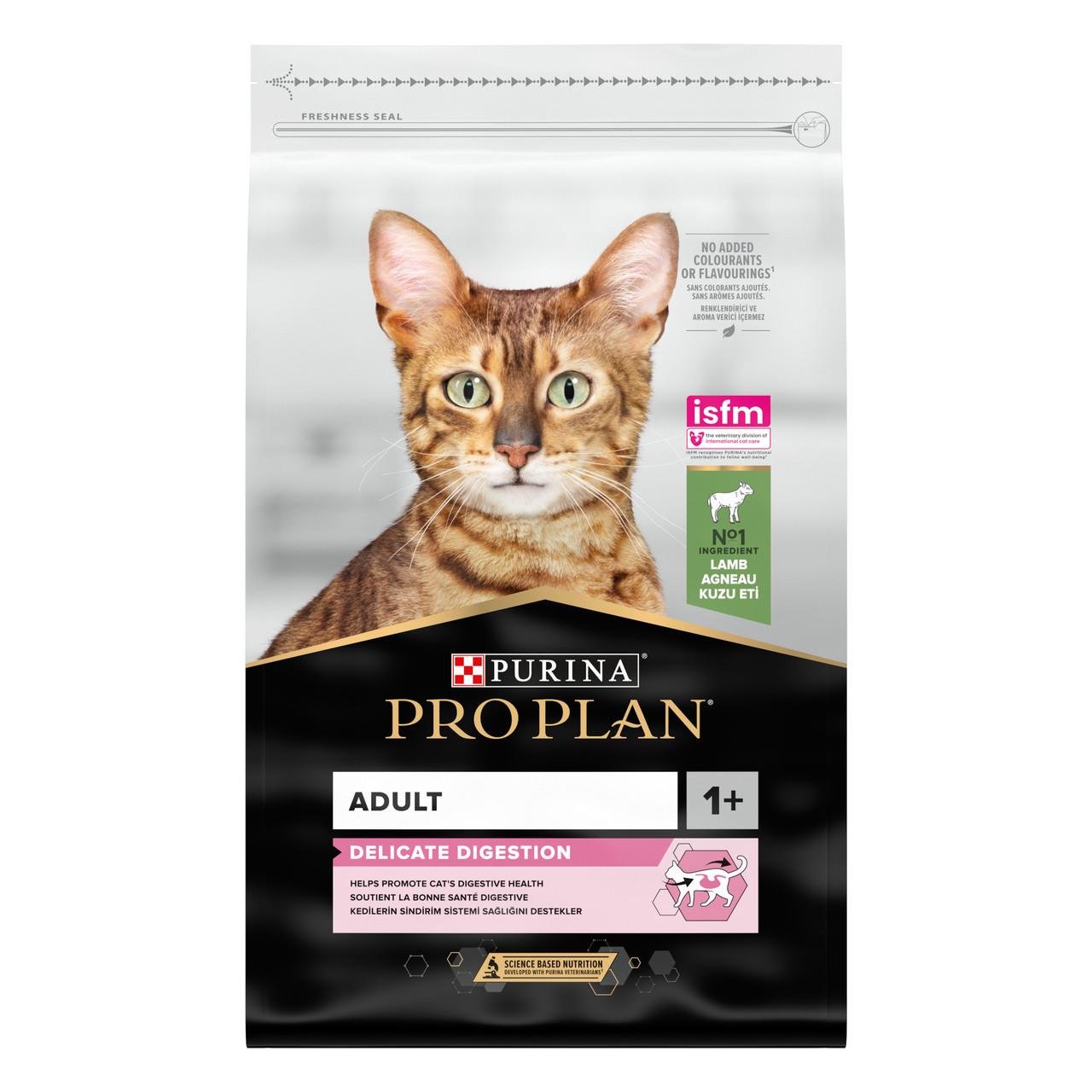 Сухий корм для котів з чутливим травленням Pro Plan Delicate Lamb ягня 10 кг (7613035846944) - фото 1