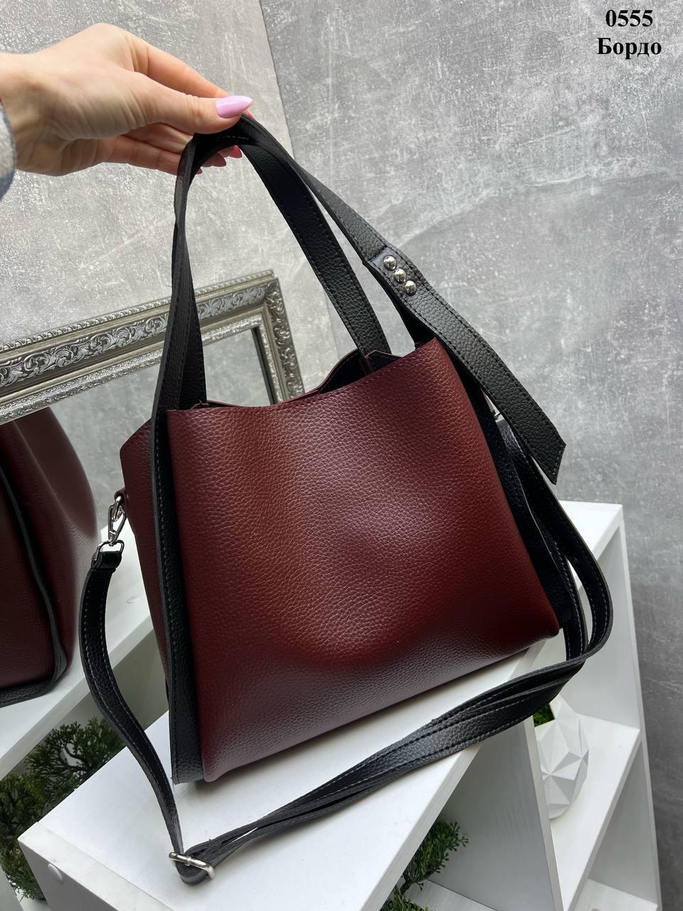 Сумка женская через плечо большая вместительная 30х25х13 см Бордовый - фото 3 Сумка женская через плечо большая вместительная 30х25х13 см Бордовый - фото 3