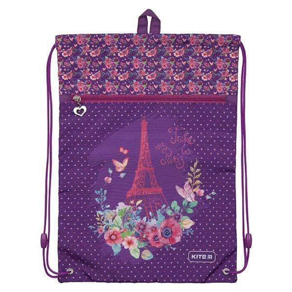 Сумка для обуви KITE Education (K19-601M-7)