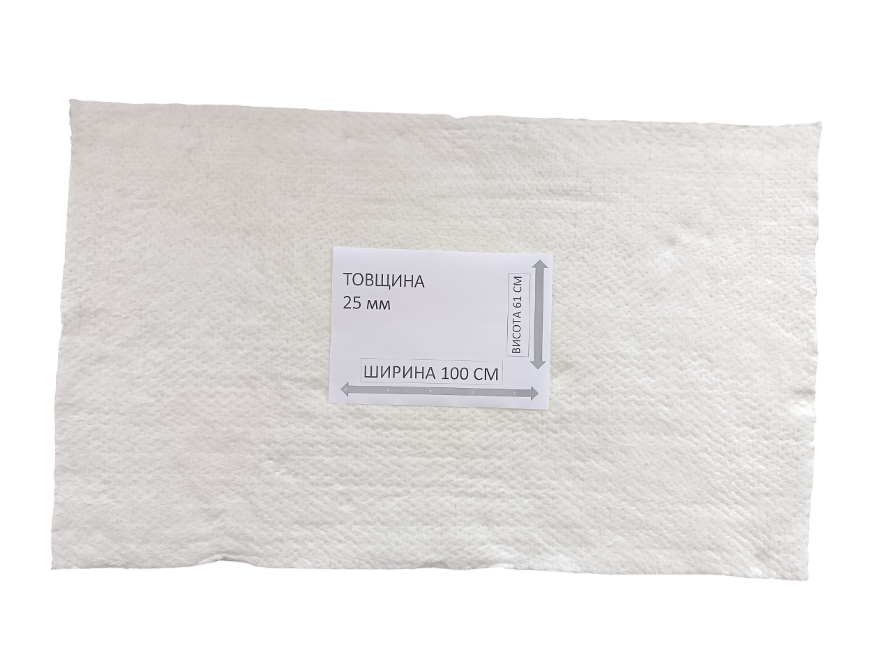 Мат из керамического волокна LYTX 312/1260°С фетр огнеупорный 25х610 мм (29589679) - фото 7 Мат из керамического волокна LYTX 312/1260°С фетр огнеупорный 25х610 мм (29589679) - фото 7