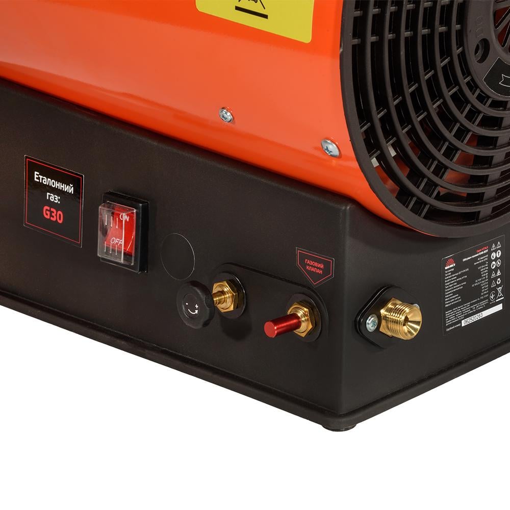 Обогреватель газовый Vitals GHB-303Т (000235350) - фото 10 Обогреватель газовый Vitals GHB-303Т (000235350) - фото 10