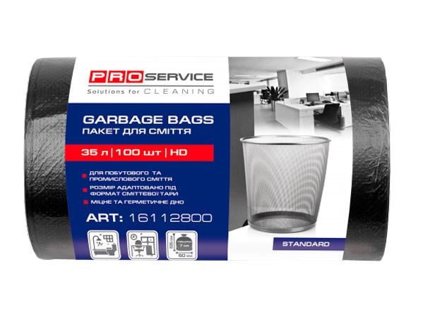 Пакети для сміття Pro Service 35 л 100 шт. Чорний (16112800) Пакети для сміття Pro Service 35 л 100 шт. Чорний (16112800)