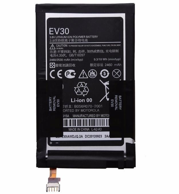 Аккумулятор EV30 для Motorola XT915/XT925 2530 mAh (000021783) Аккумулятор EV30 для Motorola XT915/XT925 2530 mAh (000021783)