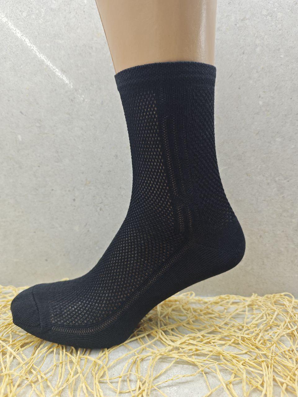 Носки мужские летние Дукат сетка р. 41-45 Черный (080S Black)