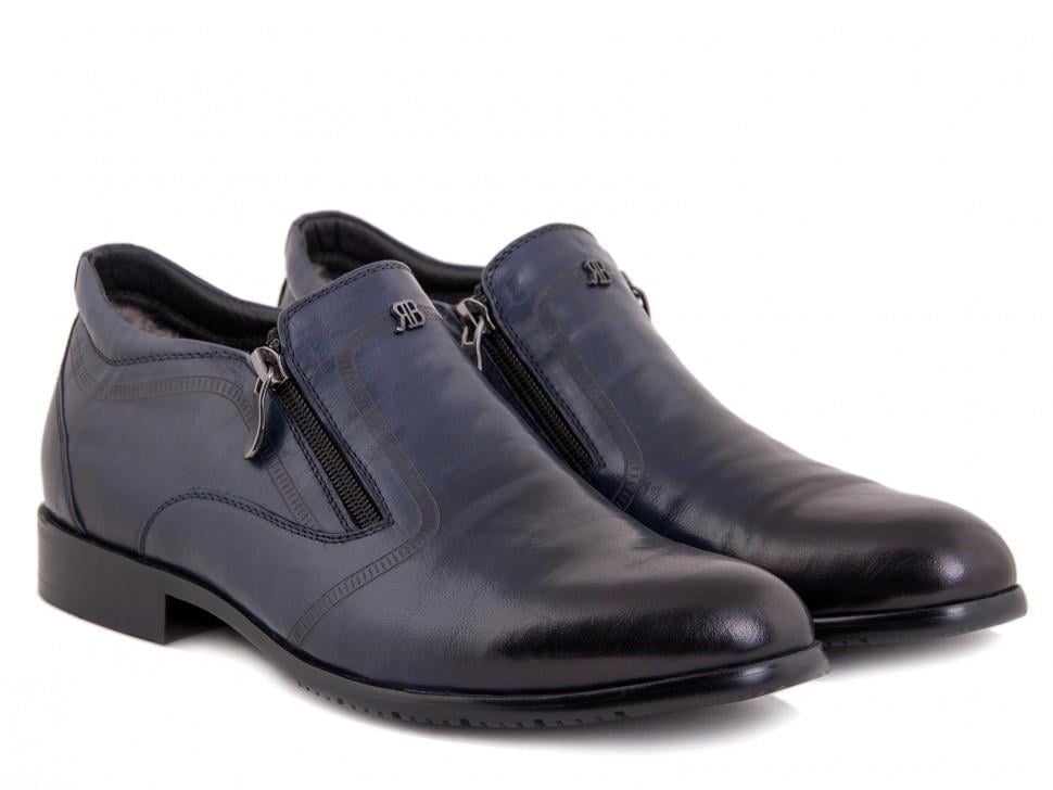 Ботинки Carlo Delari 7154034 р. 45 Темно-синий (9057)