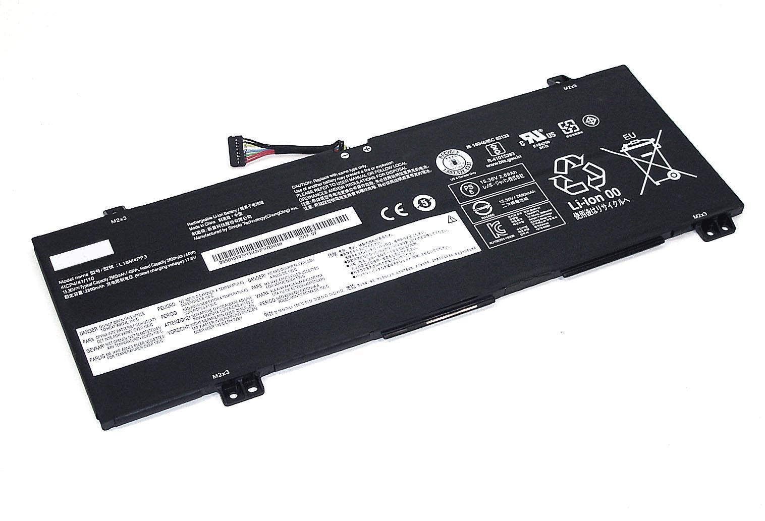 Аккумулятор для ноутбука Lenovo L18M4PF4 IdeaPad S540-14 15,44 V 3240 mAh (073502)