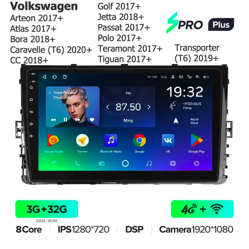 Автомагнитола штатная Teyes SPRO Plus для Volkswagen Teramont 2017/Tiguan 2017/Transporter (T6) 2019/Android - фото 2 Автомагнитола штатная Teyes SPRO Plus для Volkswagen Teramont 2017/Tiguan 2017/Transporter (T6) 2019/Android - фото 2