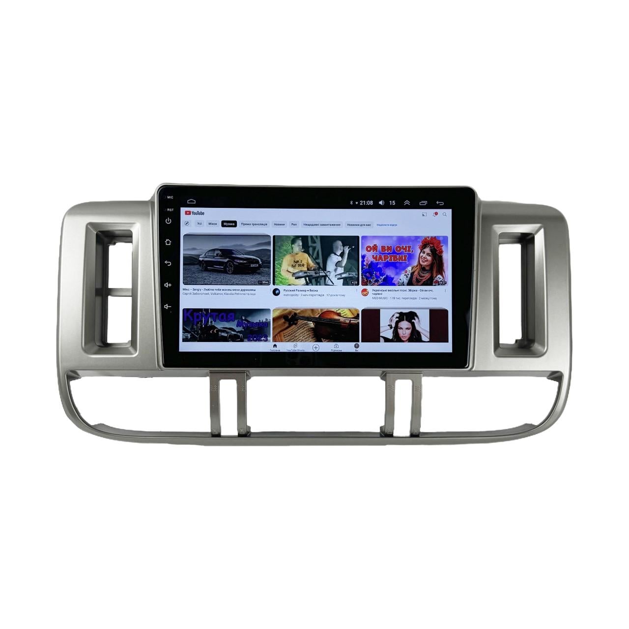 Автомагнитола для Nissan X-Trail T30 1998-2006 4/64 Гб/8 ядер/XYAuto/4G/DSP/CarPlay/Android (М-ТК0905-9-М4)