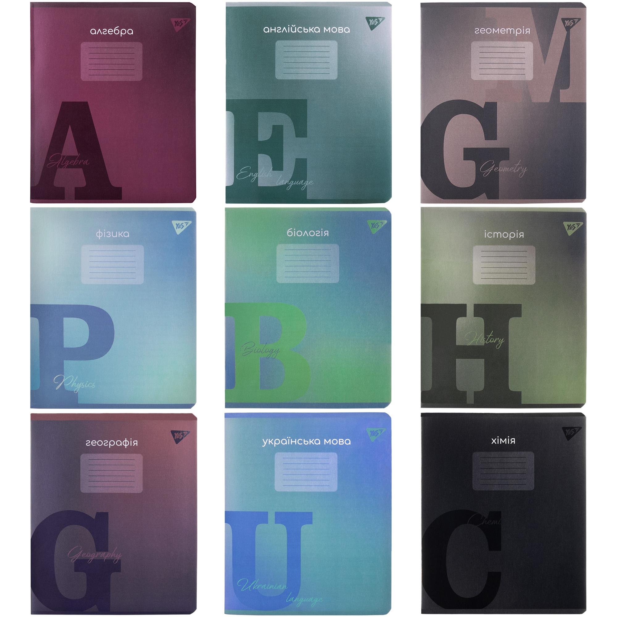 Набор тетрадей для записей YES А5/48 Предметка Fusion 9 шт. Разноцветный (767487)