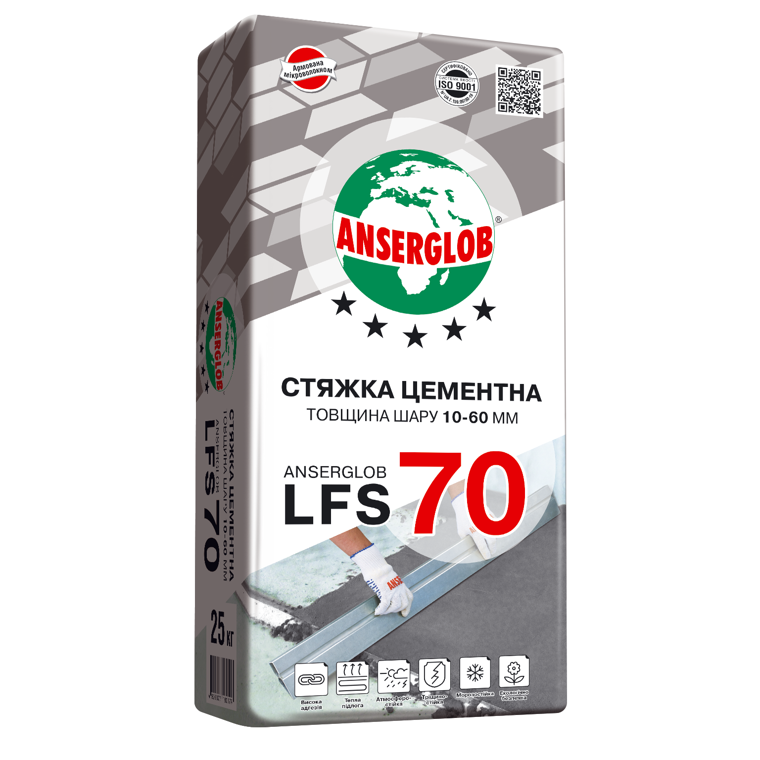 Стяжка для підлоги Anserglob LFS 70 25 кг (265)