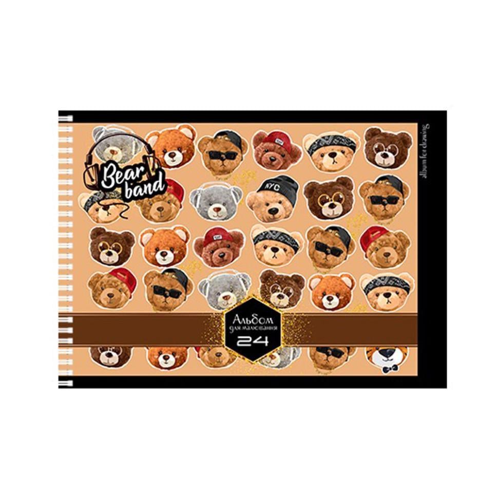 Альбом для малювання A4 Bear Band АП-0306-4 24 арк. (RLT42101)