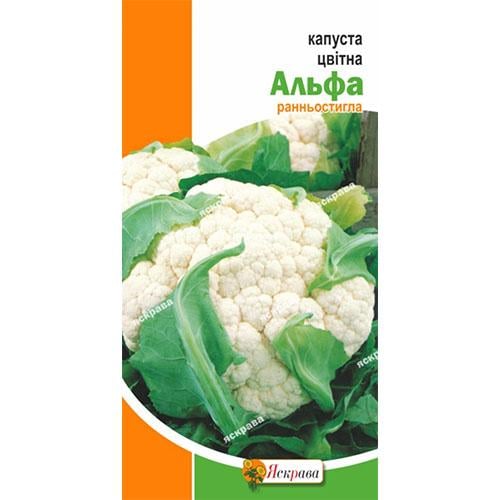 Семена Капуста Florium цвітна Альфа (13373) - фото 2