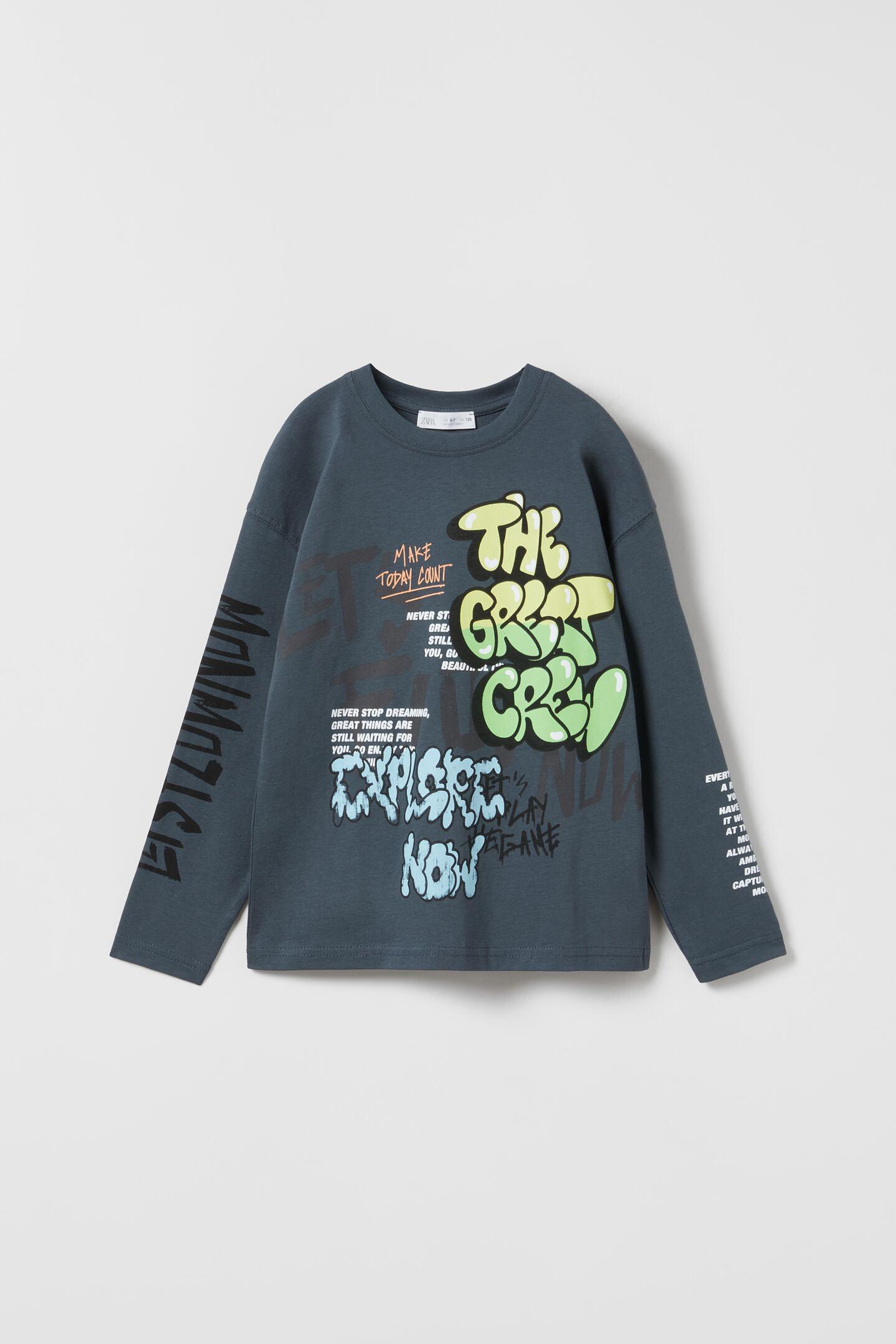 Реглан для мальчика Zara 128 Navy/Blue (2224703802)