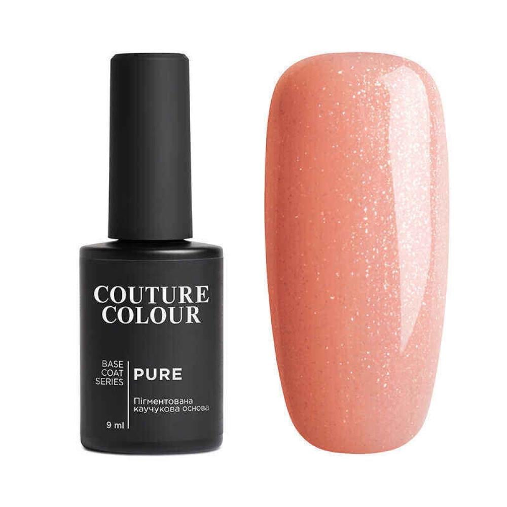 База камуфлирующая каучуковая для гель-лака Couture Colour Pure Base Coat 9 мл 08 Мягкий розовый с шиммером (4823123007697)